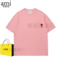 Pink★