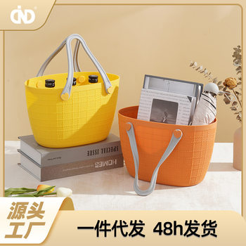 Plastic Large-Capacity Satchel Basket Bath Basket Fashionable Supermarket Plastic Shopping Basket Dirty Clothes Storage Basket Grocery Shopping Basket