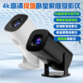 seller product image