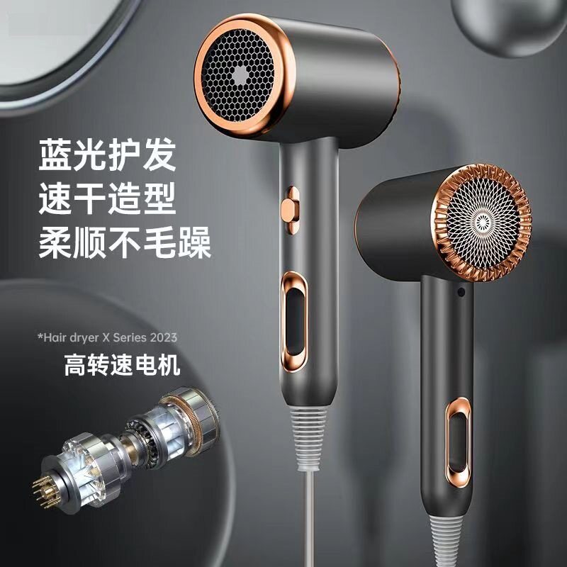 Amazon Cross-Border Hair Dryer High-Power Home Hair Salon Hair Dryer Blue Light Ion Hot and Cold Air Hair Care Hair Dryer