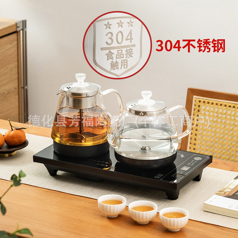Automatic Bottom Water Electric Kettle Tea Making Set Tea Table suit Integrated Induction Cooker Special for Tea Making Household