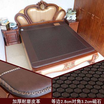 Heated Mattress, Electric Heating, Dual Temperature Control, Magnet, Far-Infrared Physiotherapy, Health Care, Multi-Function