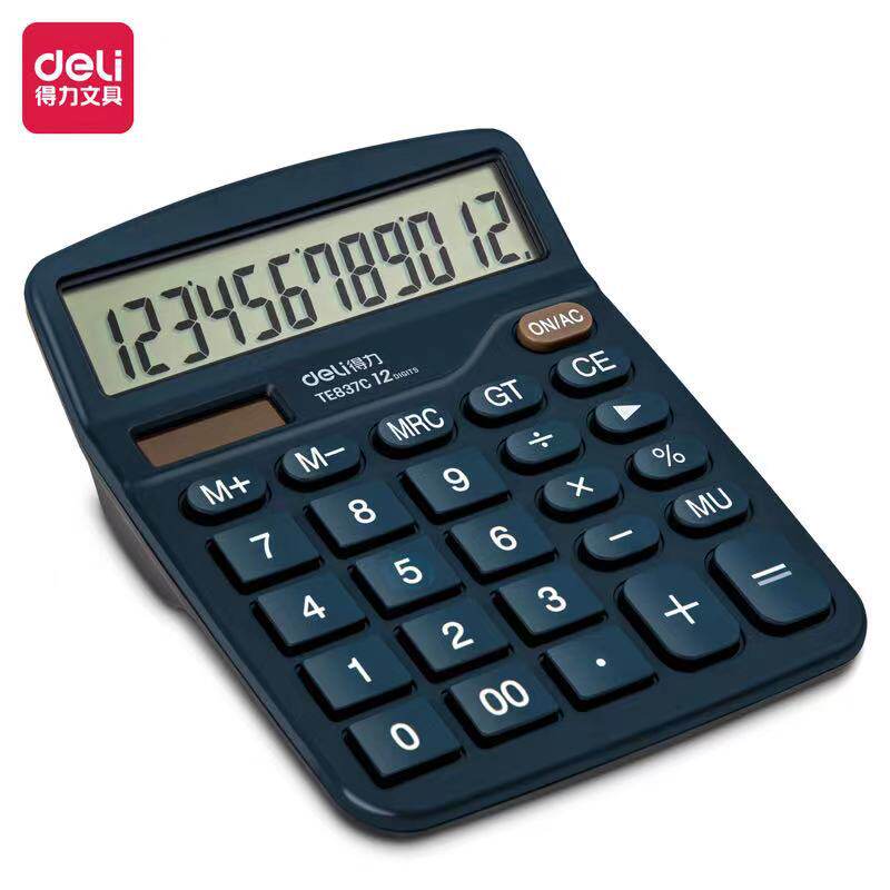 得力TE837C桌面计算器大屏幕财务会计学生办公用太阳能电子计算机