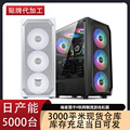 seller product image