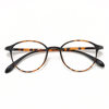 Korean style small red book retro oval frame height small round face ultra light TR90 student myopia glasses frame 7122