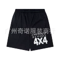 6843 black