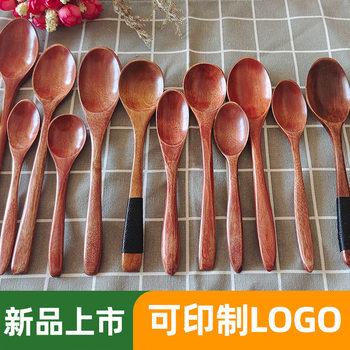 Factory wholesale wooden spoon long handle wooden spoon wrapped thread small spoon household rice spoon honey spoon mixing spoon spoon wholesale