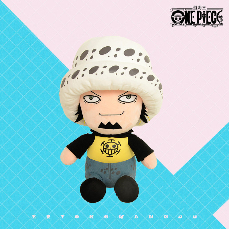 厂家直销海贼王娃娃毛绒公仔路飞乔巴航海王毛绒玩具玩偶批发