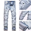 Light blue 627