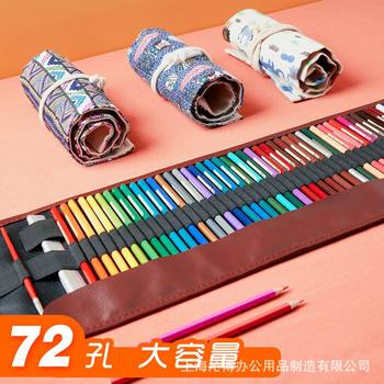 6/12/24/36/48/72 hole roll pen curtain canvas pen bag sketch colored pencil bag painting stationery bag factory