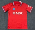 2627 napoli away kit