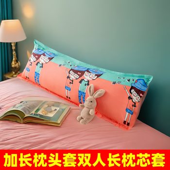 Single Pillow, Couple's Double Pillow, Large Home-Use Long Pillow Core 1.0/1.2/1.5/1.8m Pillowcase with Brushed Finish