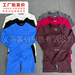 Dfyne Backless Jumpsuit Body-Shaping Butt-Lifting Running Sports Jumpsuit Outdoor Fitness Yoga Jumpsuit