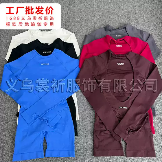 Dfyne Backless Jumpsuit Body-Shaping Butt-Lifting Running Sports Jumpsuit Outdoor Fitness Yoga Jumpsuit