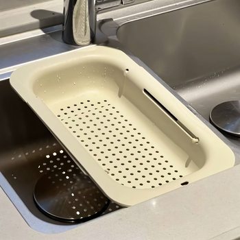 Kitchen Sink Drain Basket, Extendable Vegetable Washing Basin, Multifunctional Household Filter Drain Rack, Double-Layer Large Capacity, Cute Design
