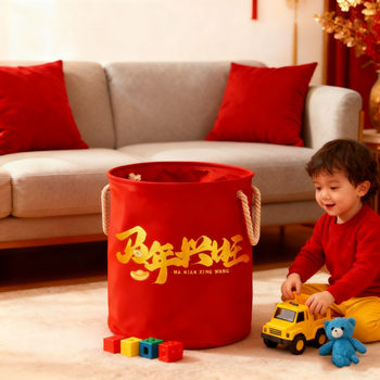 New Year's Large-Capacity Foldable Toy Storage Basket Moisture-Proof Household Clothing Organization Dirty Clothes Basket