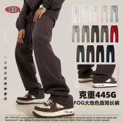 BE Men's 2025 Autumn American Trendy Brand Heavy Pants for Teenagers, Loose Men's Sanitary Pants, Straight Leg Sports Men's Pants