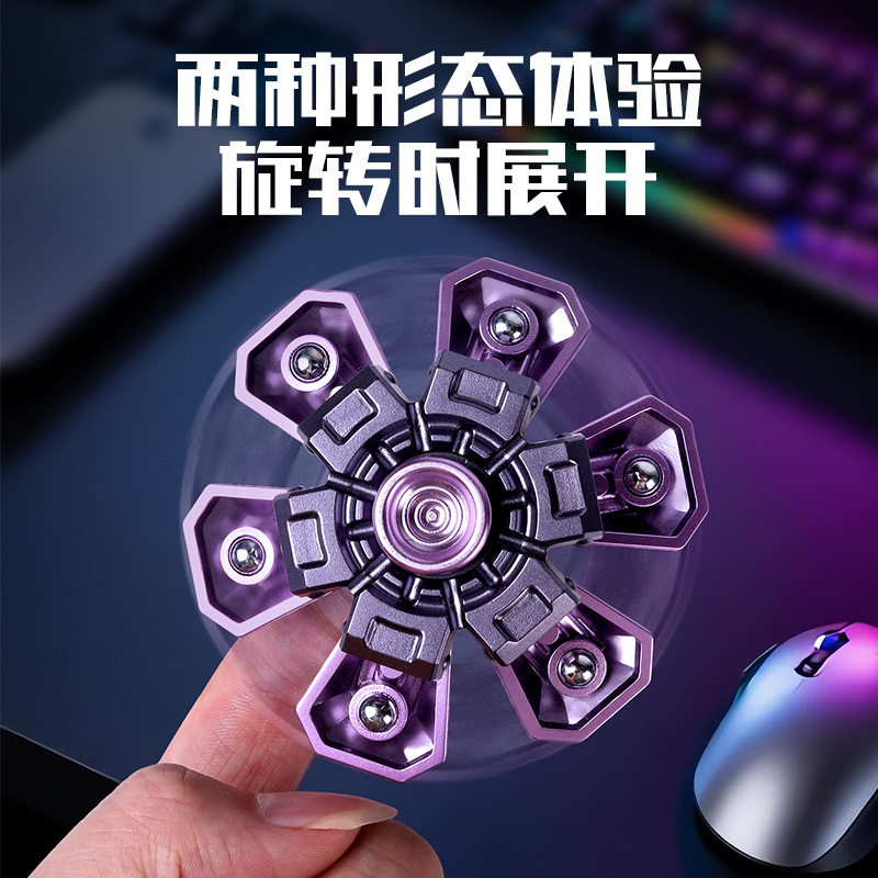 Tiger Fidget Spinner Mechanical Armor Bearing Decompression Electroplating Process Edc Toy Finger Spinner Mechanical Model