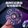 Tiger Fidget Spinner Mechanical Armor Bearing Decompression Electroplating Process Edc Toy Finger Spinner Mechanical Model