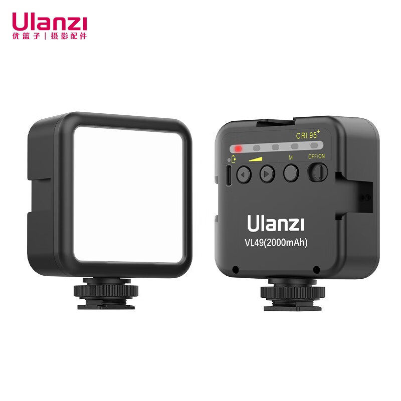 Ukrainezi Excellent Basket Vl49 Fill Light Live Broadcast Mini Led Mobile Phone Camera Soft Light Slr