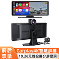 seller product image