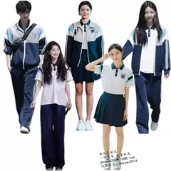 Men's and Women's White Academy-Style Three-Piece Suit Set, Similar to Bai Jingting's Outfit, School Uniform, Student Sports Team Uniform