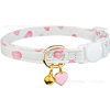 Amazon's Hottest Cat Collar with Love Strawberry Pattern, Noble and Elegant Pet Collar, Adjustable Size Cat Collar