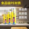 Fresh-keeping film PE household point-break-free knife-free cutting hand-tear breakpoint food grade refrigerator kitchen tear-up factory wholesale