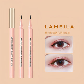 Fine painting slim durable pen eyeliner liquid pen waterproof durable novice is not easy to take off the line liquid pen flat for niche cross-border