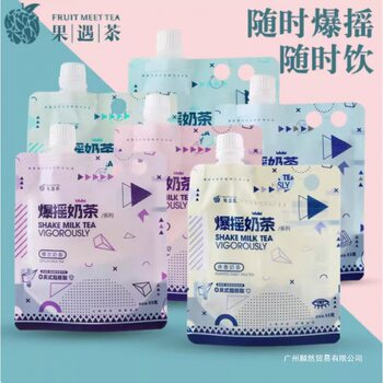 Trendy Bubble Tea Assam Four Seasons Duck Poop Flavor Hand-Shaken Instant Drink Bagged Portable Milk Tea Powder