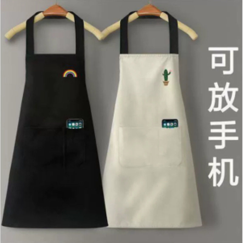 พิเศษสำหรับผู้มาใหม่ ผ้ากันเปื้อนกันน้ำ กันน้ำมัน แบบคล้องคอเรียบง่าย ทนน้ำ กันคราบสกปรก ผ้ากันเปื้อนสีรุ้งสไตล์เกาหลี ใช้ในบ้านได้ เหมาะทั้งชายและหญิง