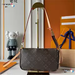 Lujia's New Large Mahjong-Style Handbag with Classic Monogram, Underarm Bag, Crossbody Bag for Women