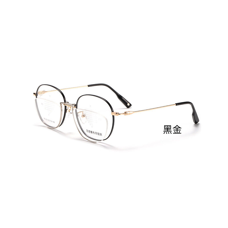 New Double-layer Titanium Frame Glasses for Teenagers to Correct Vision, Students and Kidsren's Glasses Frames, Ultra-light Semi-titanium Retro Frames
