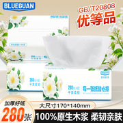 Blue Crown Camellia Tissue Paper, Household Napkins, High-Quality Virgin Wood Pulp, Suitable for Mothers and Babies, Ready Stock