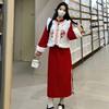 plus size Chubby mm2023 Winter New New Chinese Vest Women's Giant Skinny Red Cheongsam dress suit