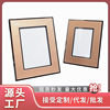 Simple Modern orange high-end leather decorative line photo frame 67-inch bedroom study desktop decoration home decoration