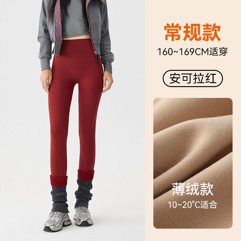 高端加绒鲨鱼裤女外穿秋冬季加厚2025新款保暖秋裤棉裤打底瑜伽裤