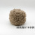 Бархат Xiansen 87#Хаки