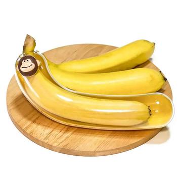 Foreign Trade Fruit Lunch Box for Carrying Out Sealed Banana Crisper Outdoor Camping Style Fruit Box Banana