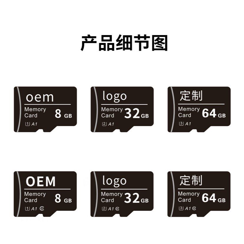 High-Speed Tf Card for Surveillance Cameras, Dedicated Driving Recorder Memory Card 32G64G128G Mobile Phone as Main Control