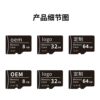 High-Speed Tf Card for Surveillance Cameras, Dedicated Driving Recorder Memory Card 32G64G128G Mobile Phone as Main Control