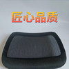 ✅ Home Computer Chair Accessories Refurbishment Processing Hollow Mesh Cushion Office Chair Cushion Replacement Fabric Repair