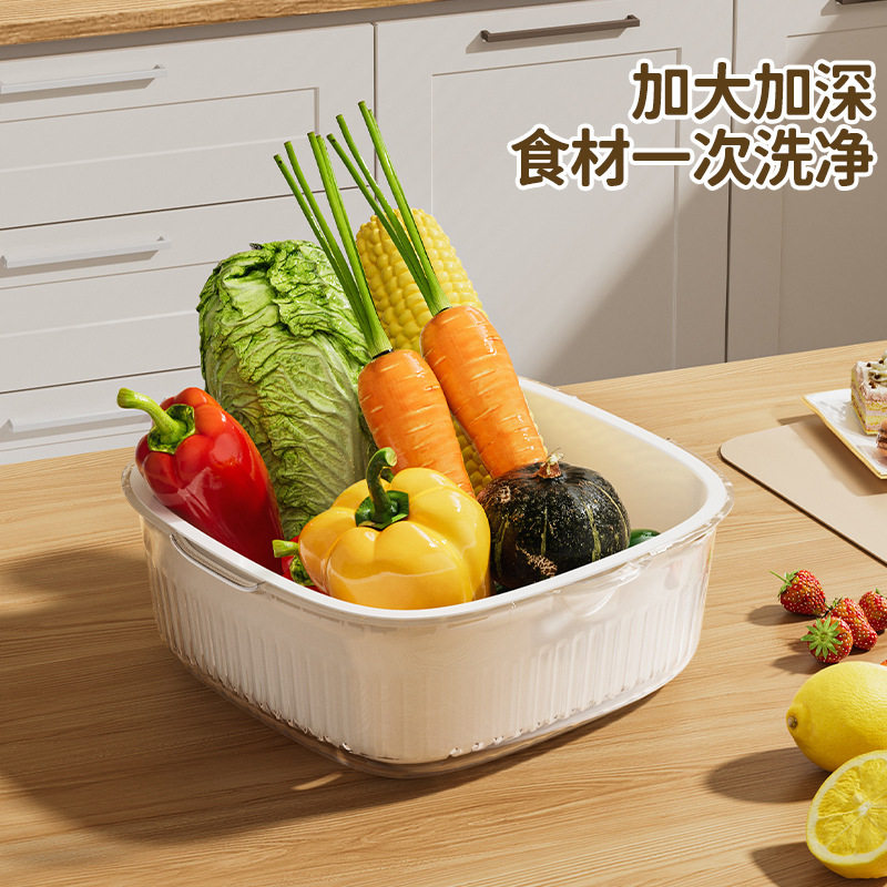 Double-Layer Vegetable Washing Basin with Draining Basket, Kitchen Household Plastic Fruit Tray, Living Room Thickened Sink Water Filter Vegetable Basket