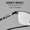 Popular P9211 Ultra-Light Business Half-Frame Square Eyeglass Frames for Men, Fashionable and Simple Frames, Danyang Glasses Wholesale
