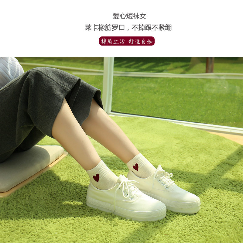 袜子女春夏日韩爱心船袜女棉质小桃心短袜透气吸汗女袜子现货批发