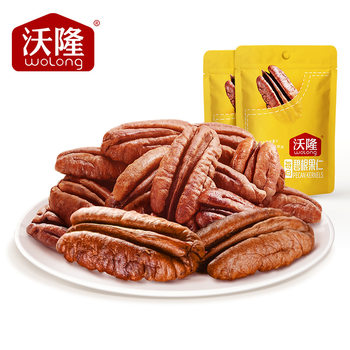 Wolong Pecan Nuts 50g*2 Bags of Pecan Nuts Snacks Specialty Longevity Dried Fruits Roasted Seeds and Nuts