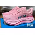 Hk9 # Pink blue