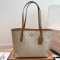 City26 tote bag oatmeal color