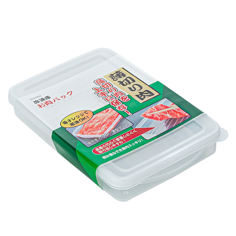 sanada Japan imported thin sliced meat preservation box refrigerator fish meat seafood frozen storage box plastic sealed box