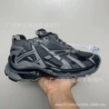 7th generation black and gray